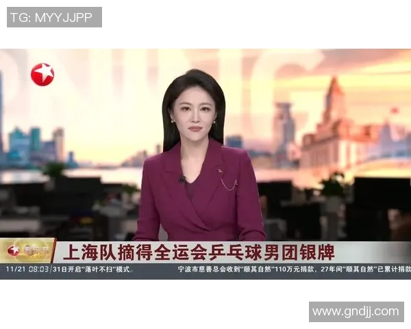 乒乓球团队协作榜单出炉上海乒乓球队强势领跑TOP10名单