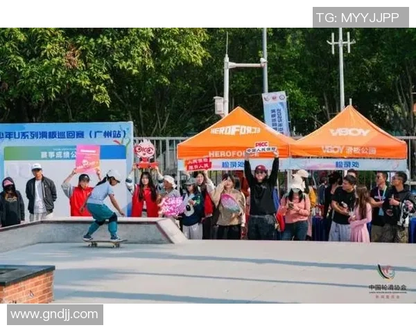 广州攀岩队在世界滑板锦标赛中的拼搏历程与荣耀时刻分享