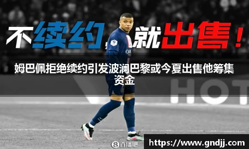 hth官网入口