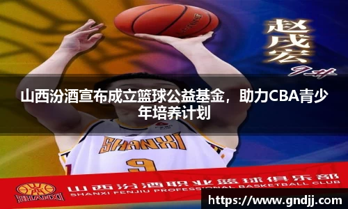 hth官网入口