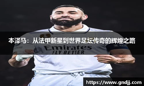 华体会体育官网入口