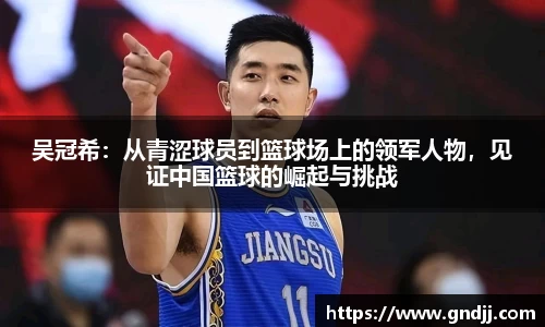 华体会体育官网入口
