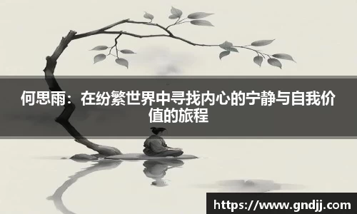 华体会·(hth)体育
