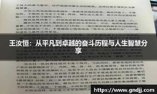 hth官网入口