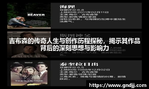 www.hth.com