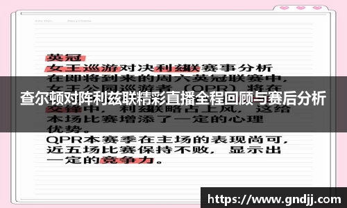 hth官网入口