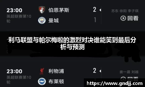 hth官网入口