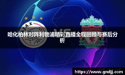 华体会·(hth)体育